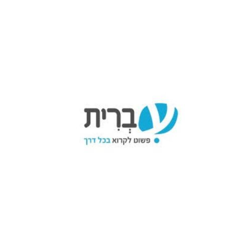 e-vrit-logo