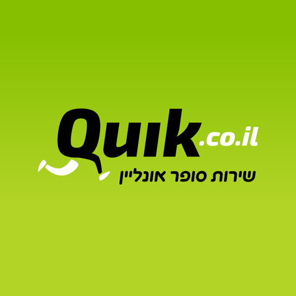 quik-logo