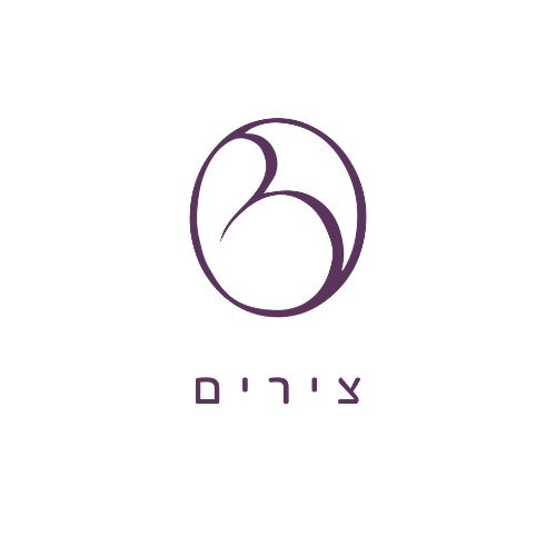 tzirim logo