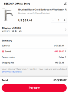 חיסכון עם קופון אליאקספרס